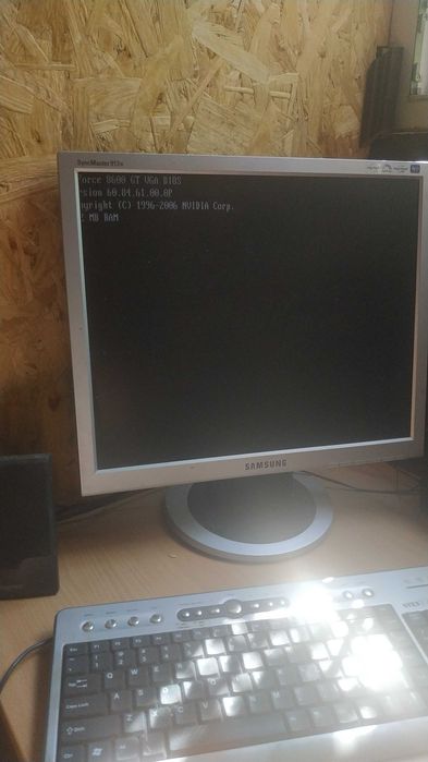 Систеный блок Corel2Duo 2.33 MHz + клавіатура та миш