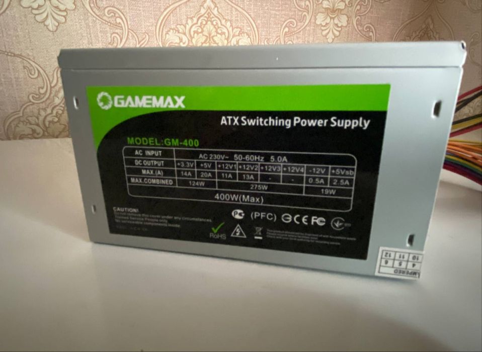 Комплект ПК: ASUS M4N68T + Athlon II X2 220 + 10 ГБ + БП