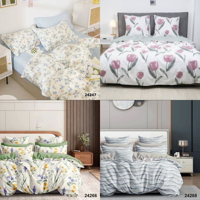 Постільна білизна