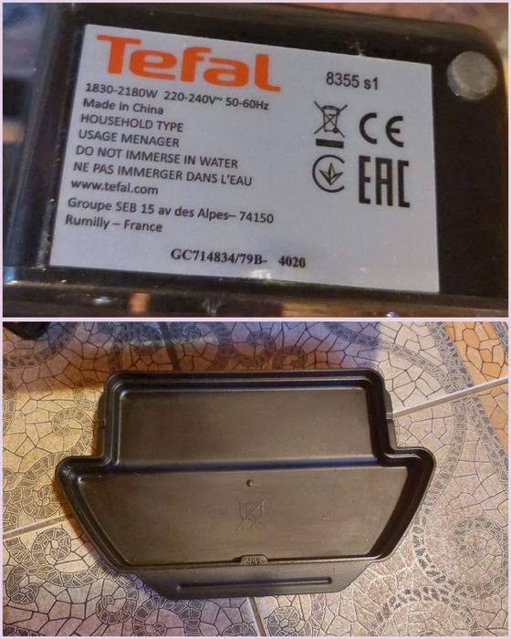 Гриль тефаль Tefal optigrill