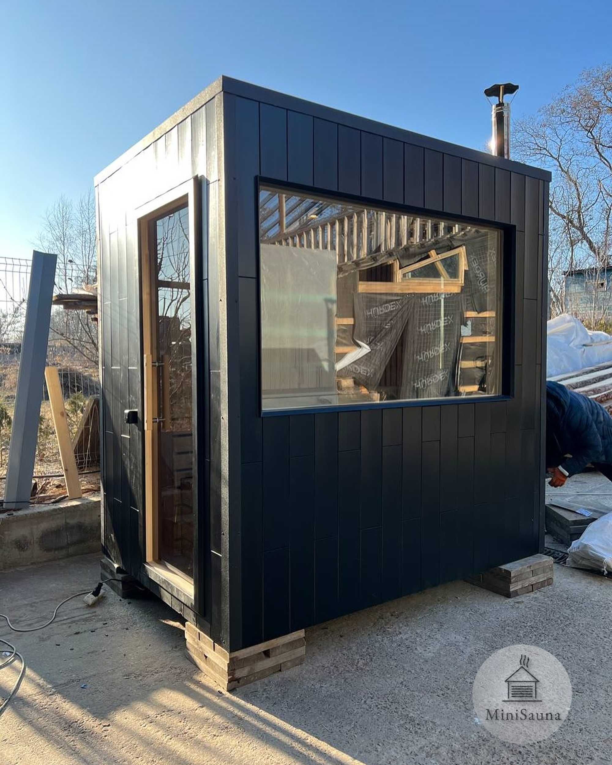 Mini Sauna | Mini sauna ogrodowa - Twoje prywatne SPA DARMOWA DOSTAWA
