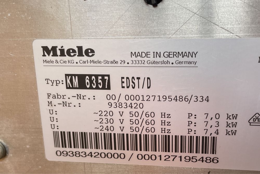 Індукційна варильна поверхня Miele KM 6357 EDST
