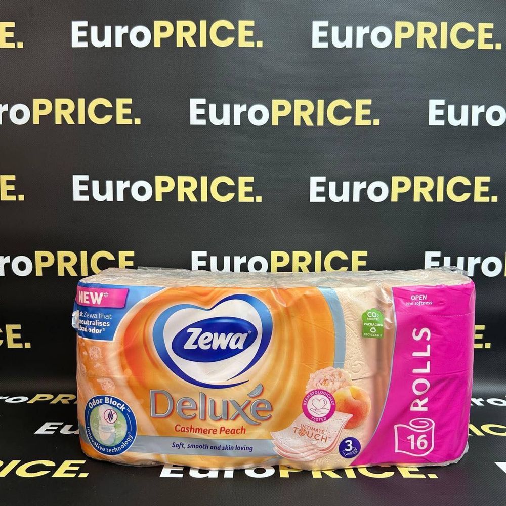 АКЦІЙНА ЦІНА ‼️ Туалетний папір Zewa Deluxe. Швидка Доставка