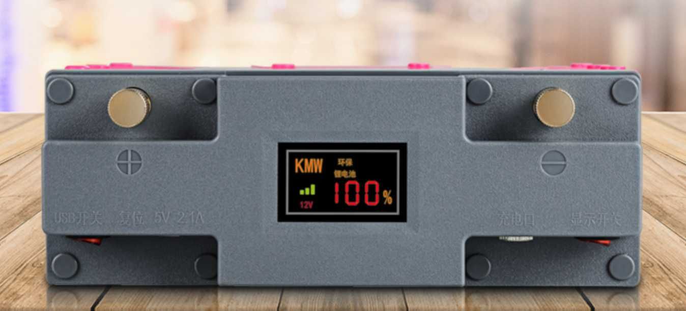 Аккумулятор 660Wh / 55Ah 12V 150A Li-ion KAIMEIWEI KMW батарея для ИБП