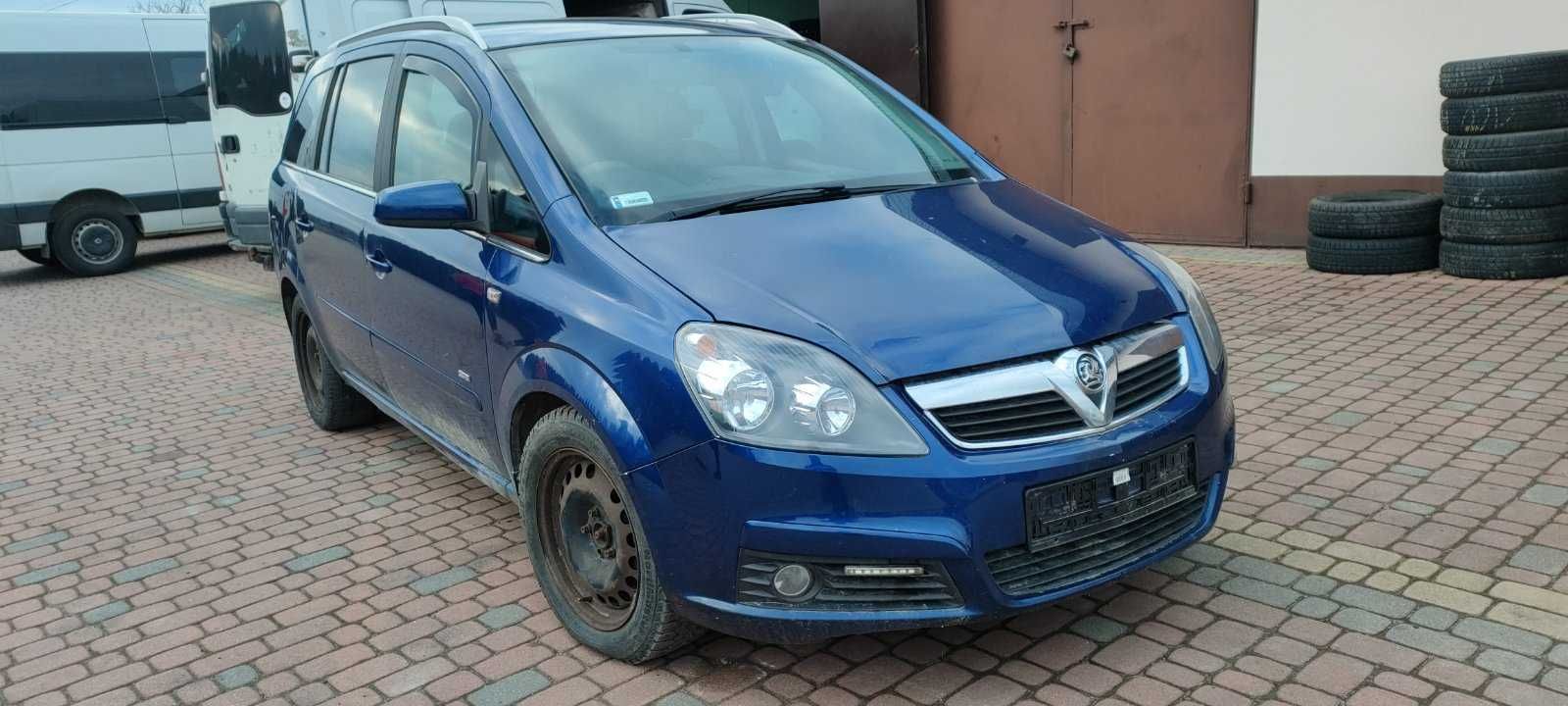 Розборка Opel Zafira B 1.6 Z16XER Зафіра Б Кузовщина запчастини шрот