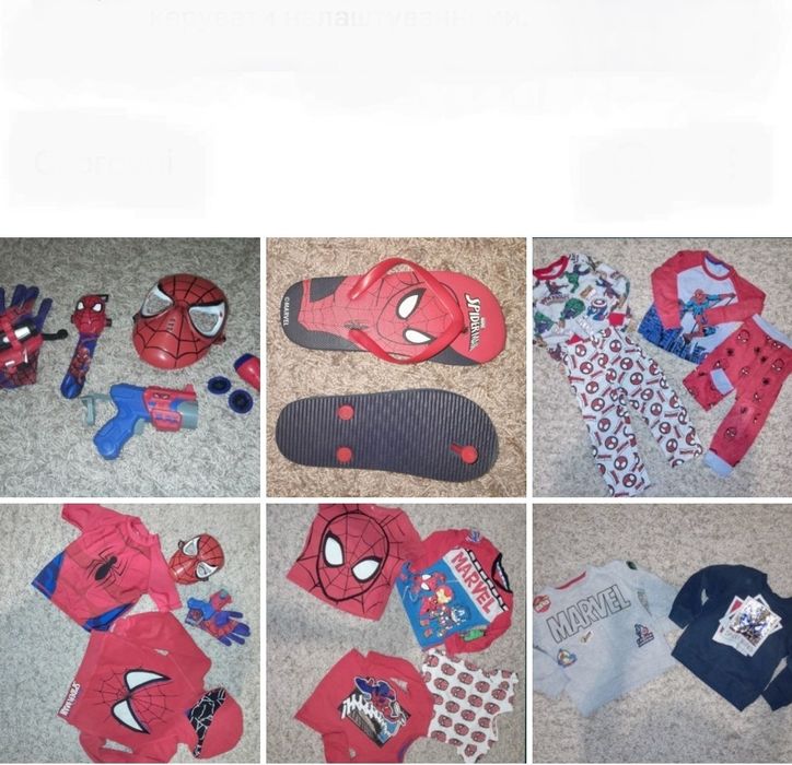 Одяг для хлопчика одним лотом Людина павук \ Spider-Man  іграшки