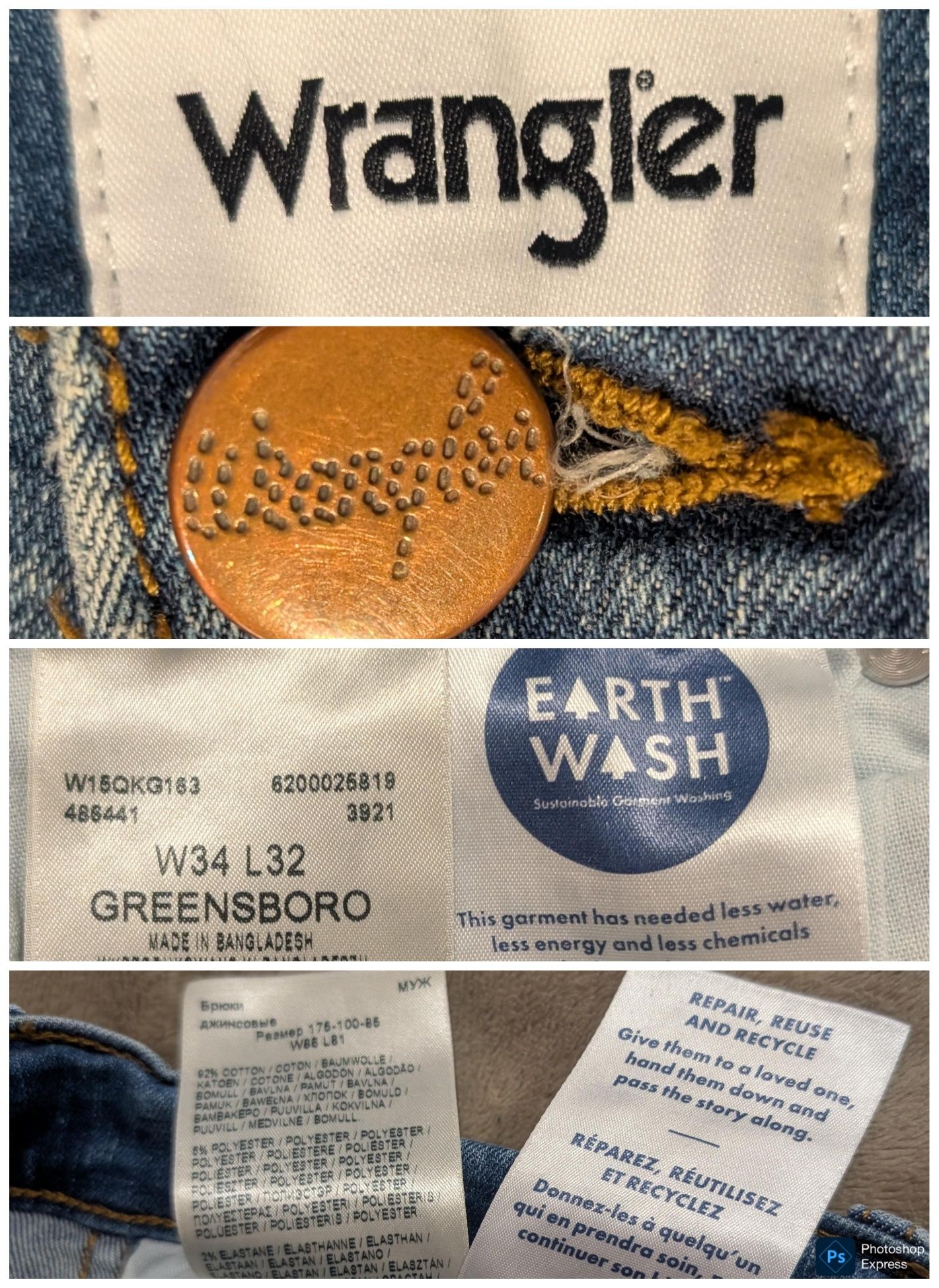 Оригинальные Wrangler Greensboro