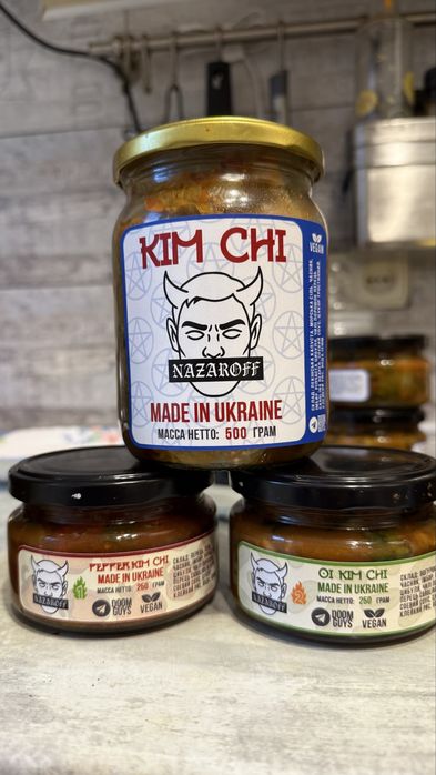 KimChi з кароліною ріпер (Пекінська Капуста/огірок/сорква /болгарський