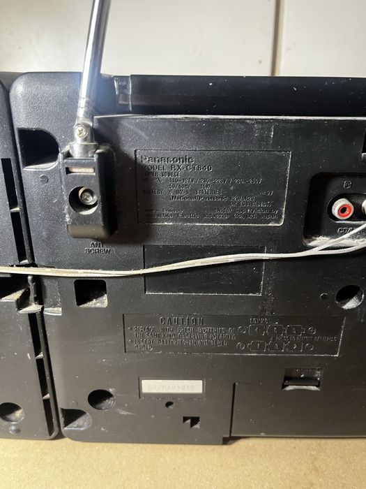 Магнітола Panasonic