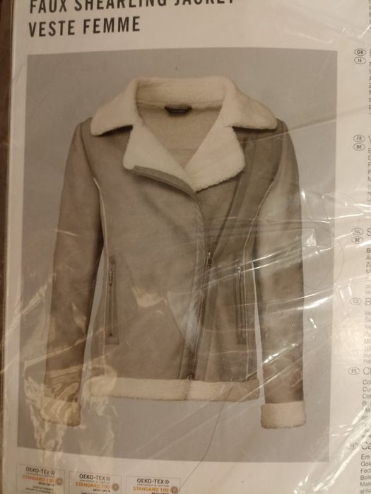 Косуха фирменная,с Германии