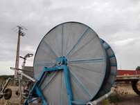 Máquina de rega OCM