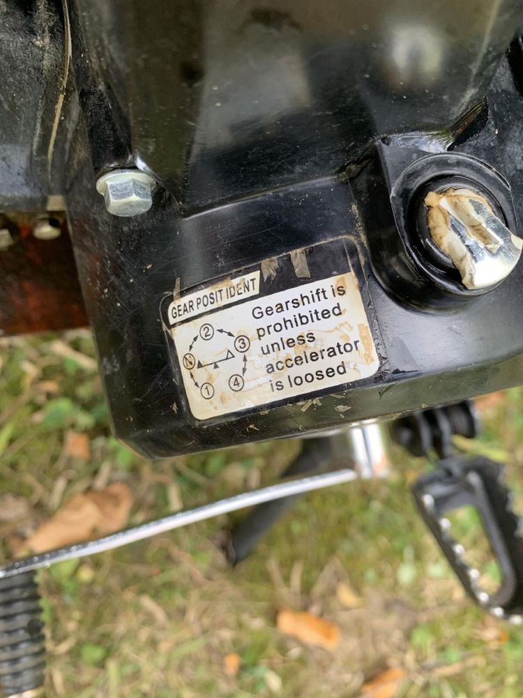 Пітбайк 125 exdrive