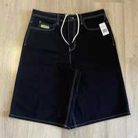 empyre ultra loose fit shorts