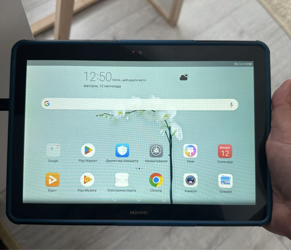 Huawei MediaPad T3 10 (2017), 16 ГБ – для дитини