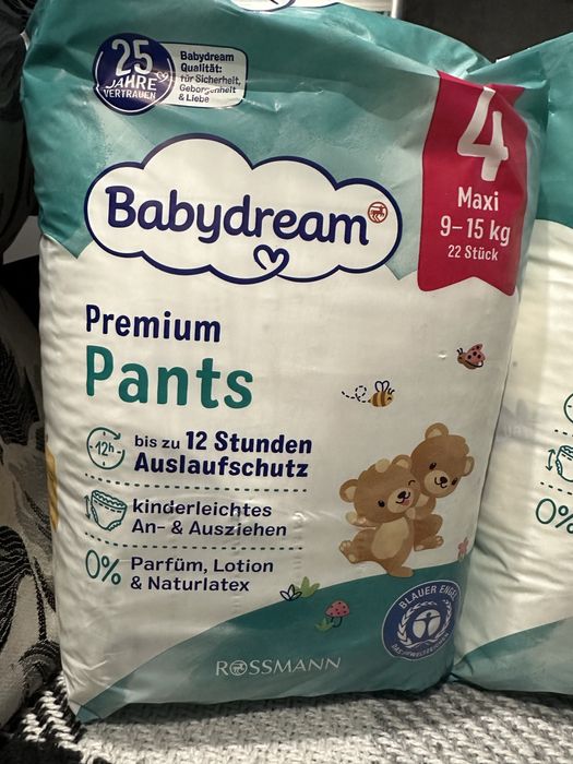 Підгузки трусики bebydream 4, 5 та 6