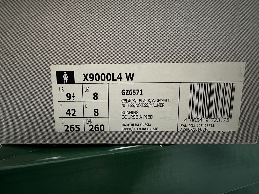 Кроссовки Adidas X9000L4 W GZ6571 Чорные. Оригинал!