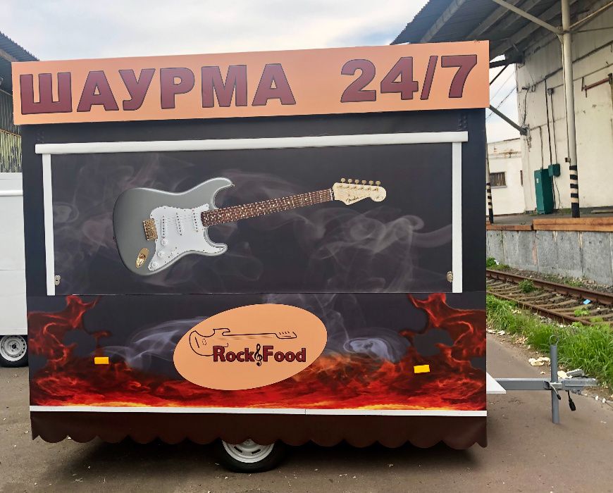 Фудтрак на колесах Київ прицеп торговый