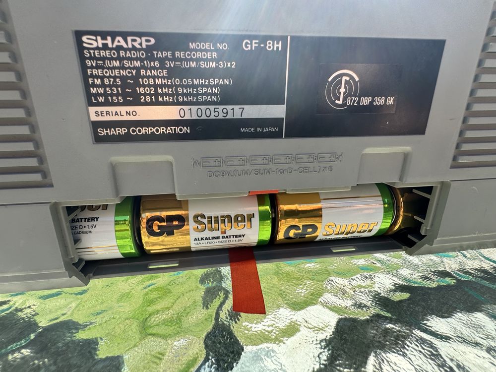 Продам магнитолу Sharp GF-8