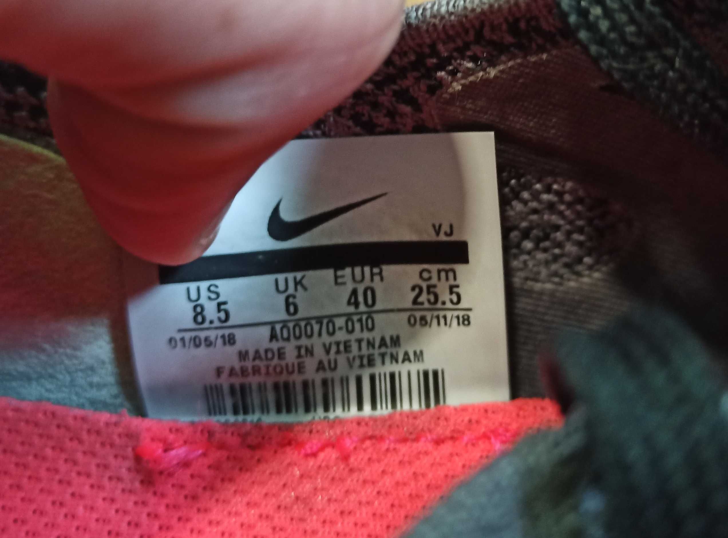 Кроссовки Nike Epic React Размер 38.5