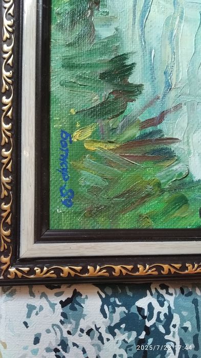 Картина древняя Известного Украинского художника Ботнар 89 г