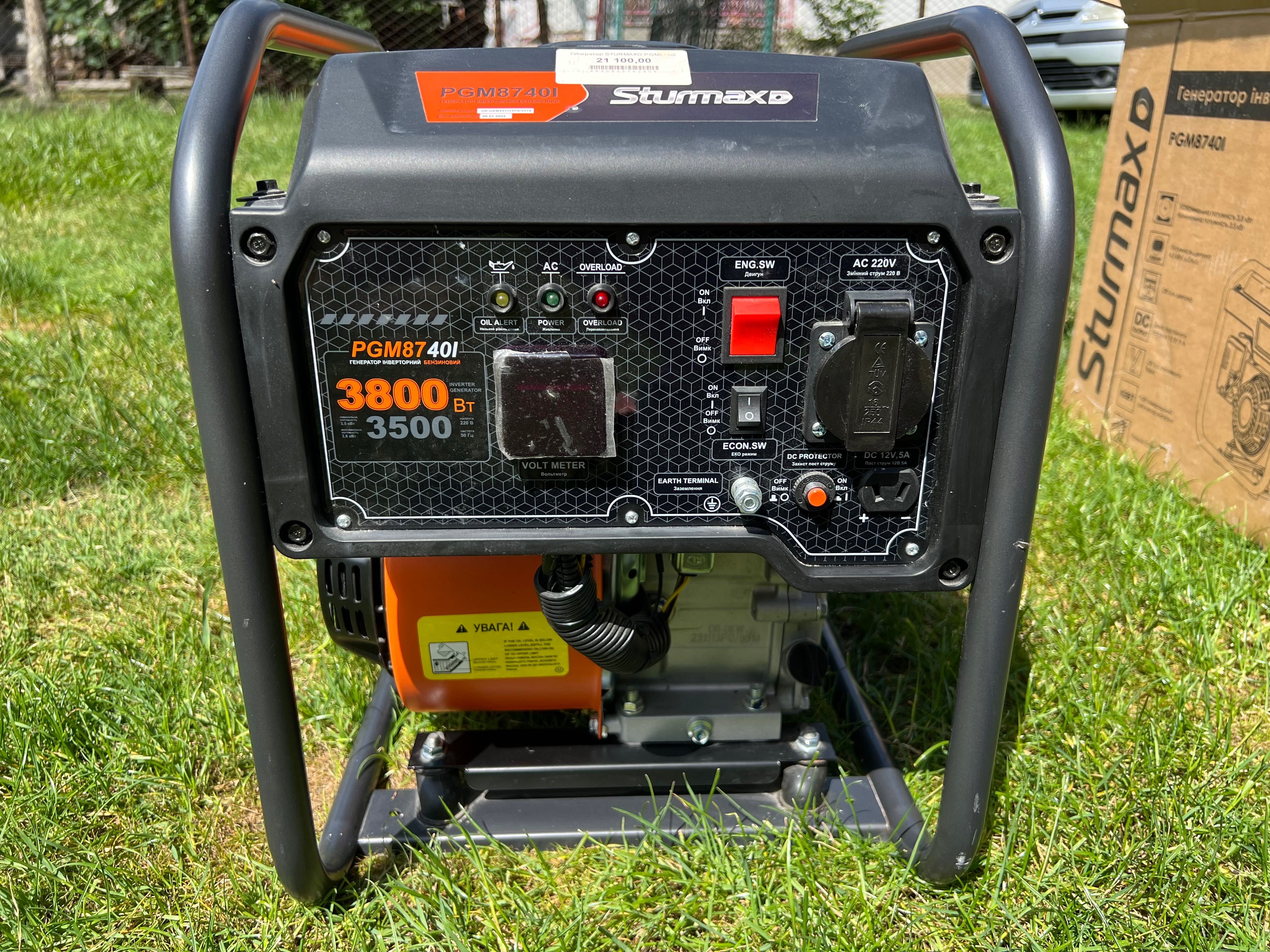 Генератор  sturmax pgm8740i