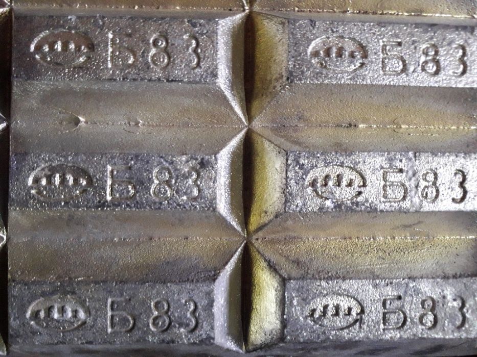 Потребность баббит, припой, олово,