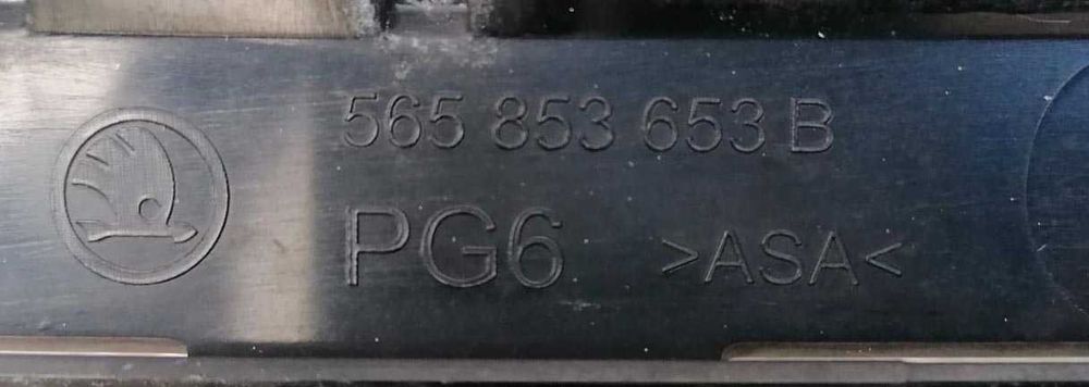 grelha frontal skoda kodiaq . fase 1