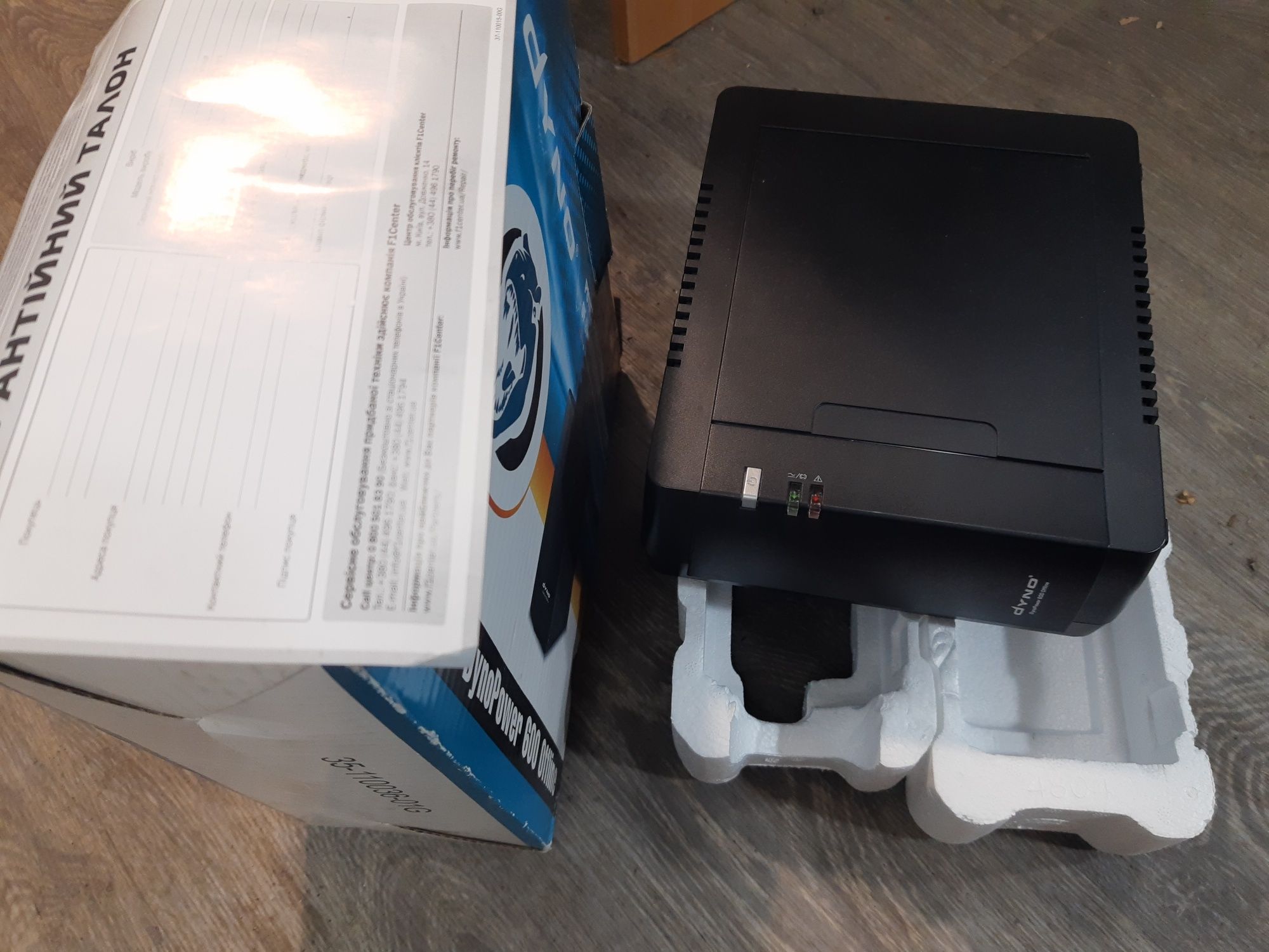 UPS Еaton APC Dyno 600va 700va 1000va