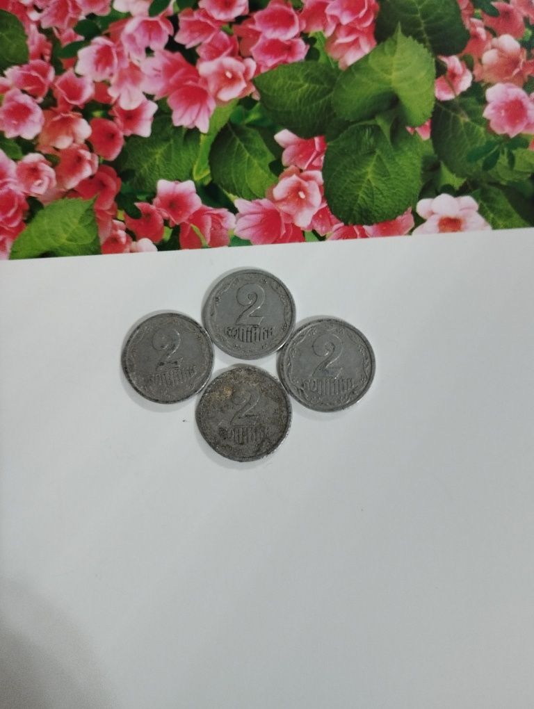 Монеты из алюминия 2коп. 1993 и1994года