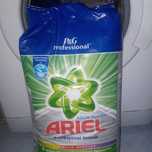 Ariel Kolor 2x10 kg