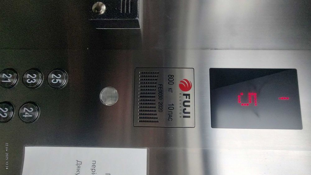 1кімн ЖК Медовий Кадетський Гай 10 Чоколівка Турецьке містечко 42квм