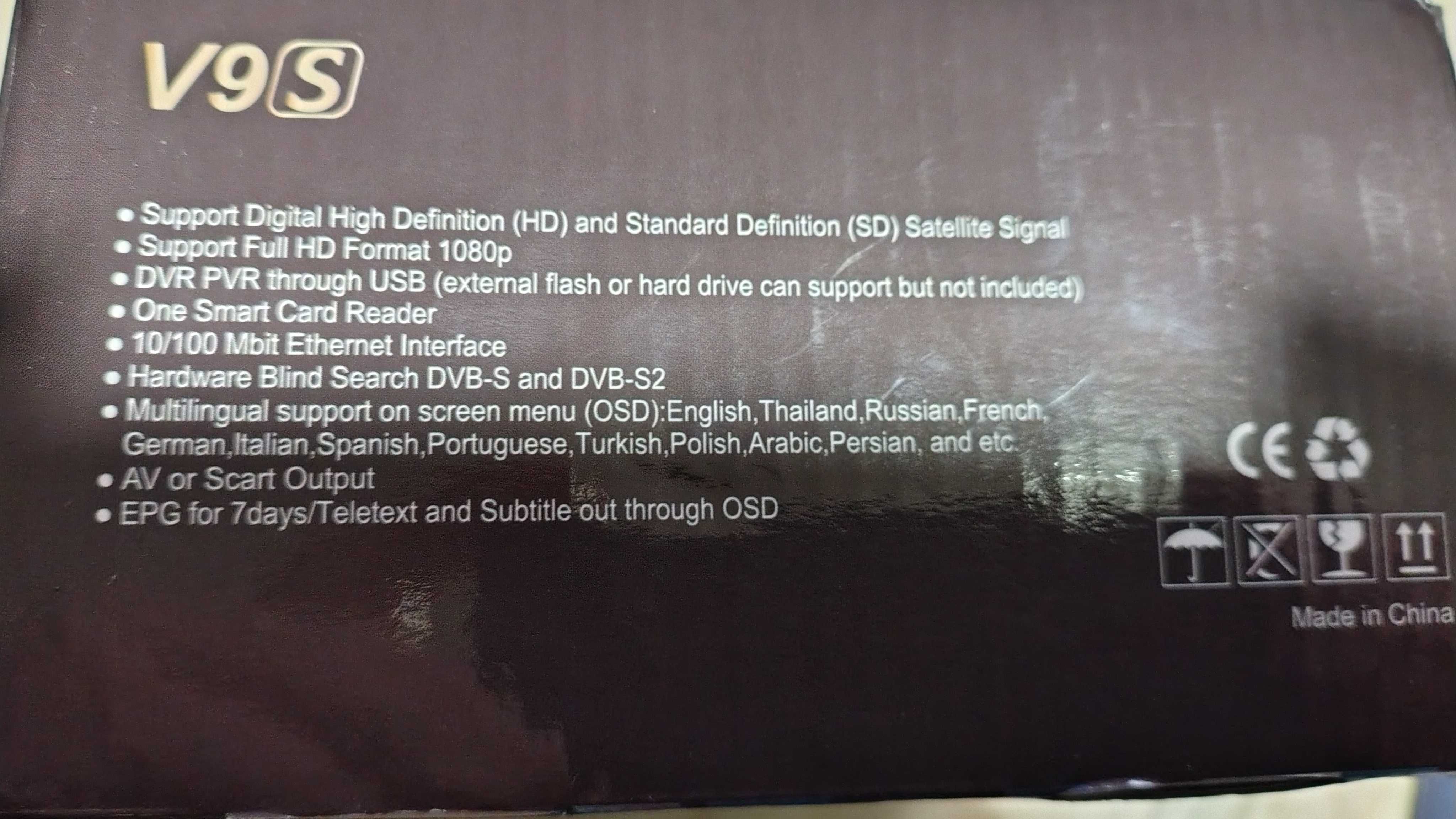 Openbox V9S dvb-s2 pvr stb