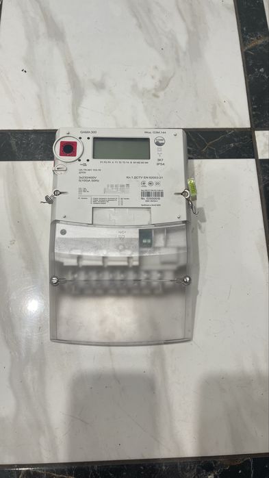 Електролічильник двузонний GAMA 300 G3M