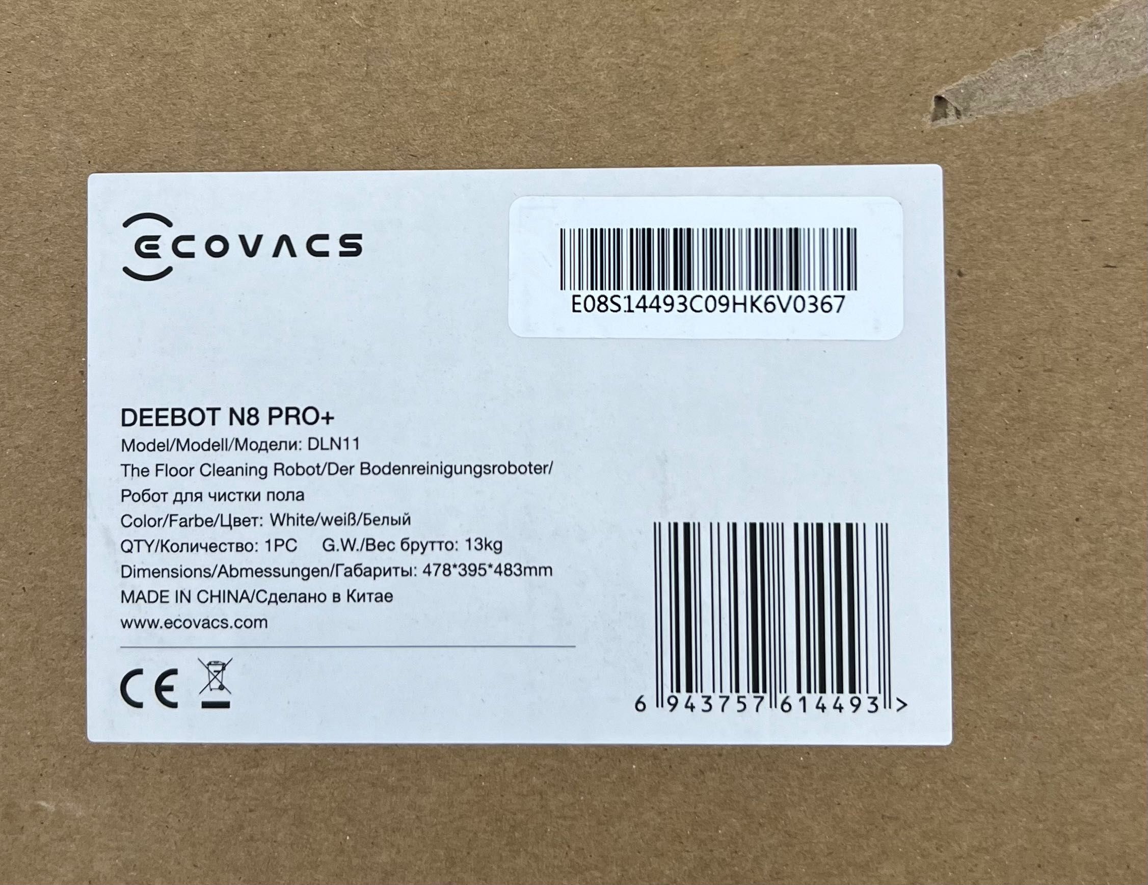 Робот пылесос Ecovacs Deebot OZMO N8 Pro ‌Plus (DLN11)