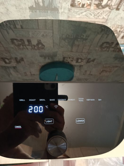 Мультипіч 3 в 1 з Німеччини