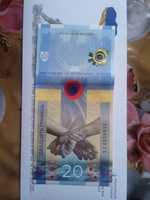 Вертикальная 20грн.банкнота