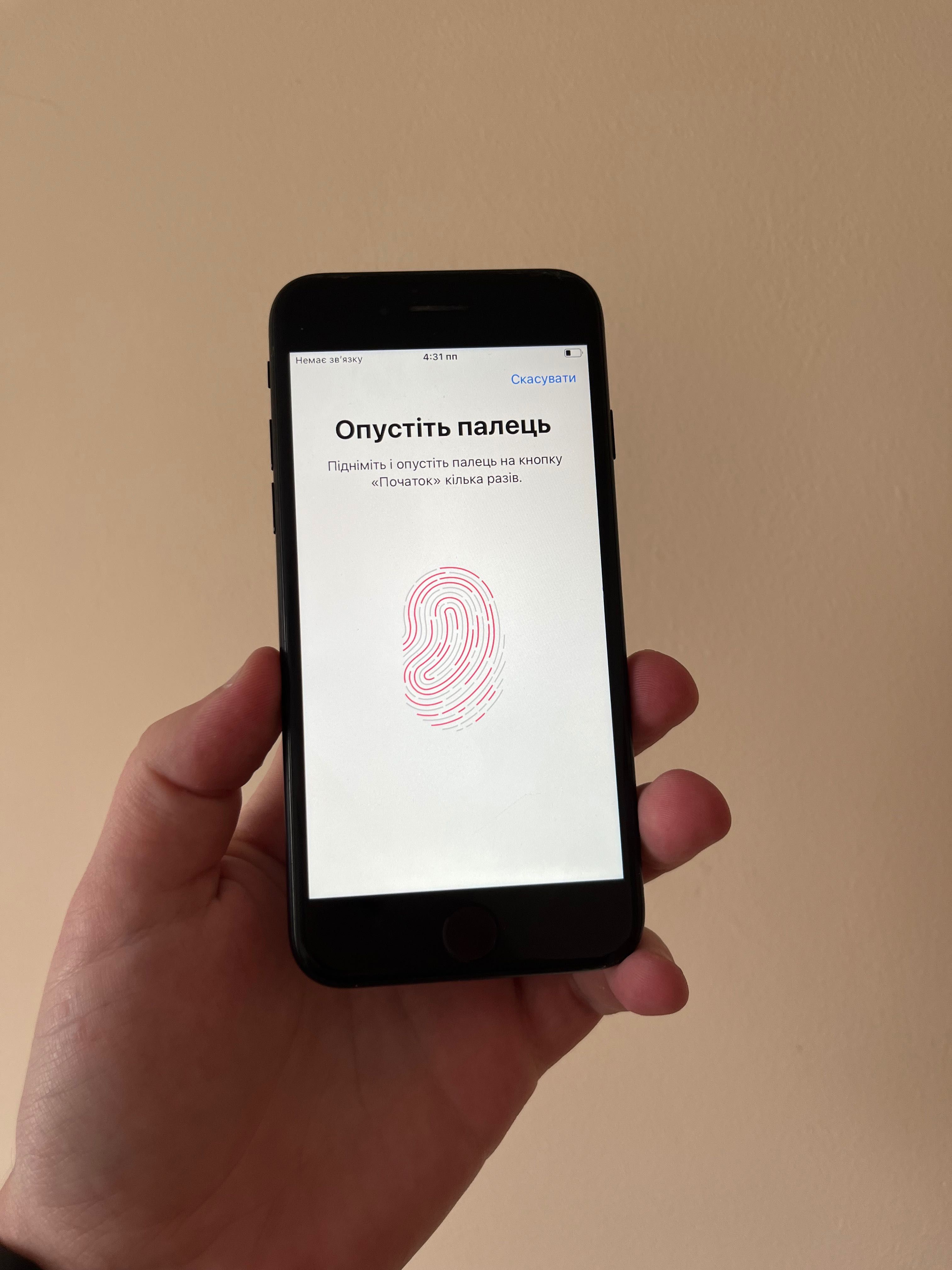 iPhone 7 IOS 16 Neverlock Айфон 7 Неверлок