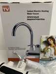 instant water heating