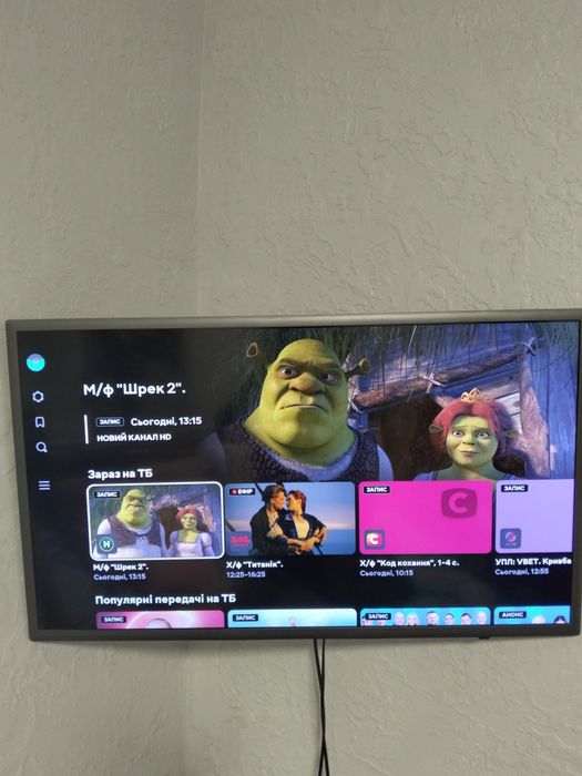 Телевізор Samsung 32