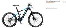 Rower elektryczny  KTM MACINA KAPOHO 2974 Shimano XT full EMTB