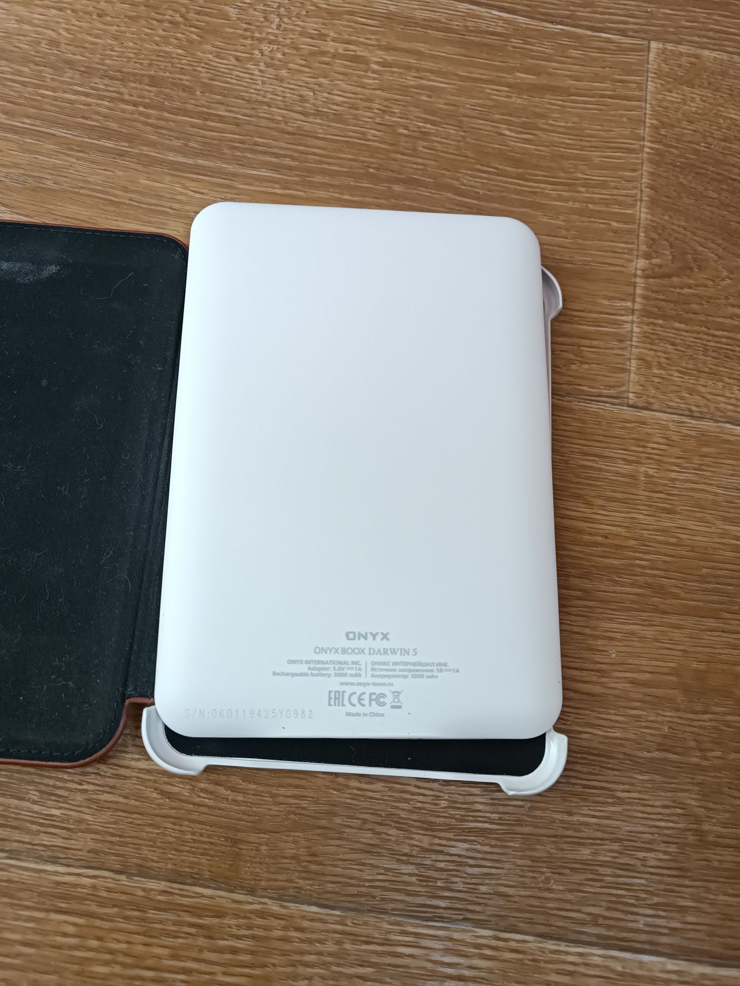 Электронная книга Onyx BOOX Darwin 5.