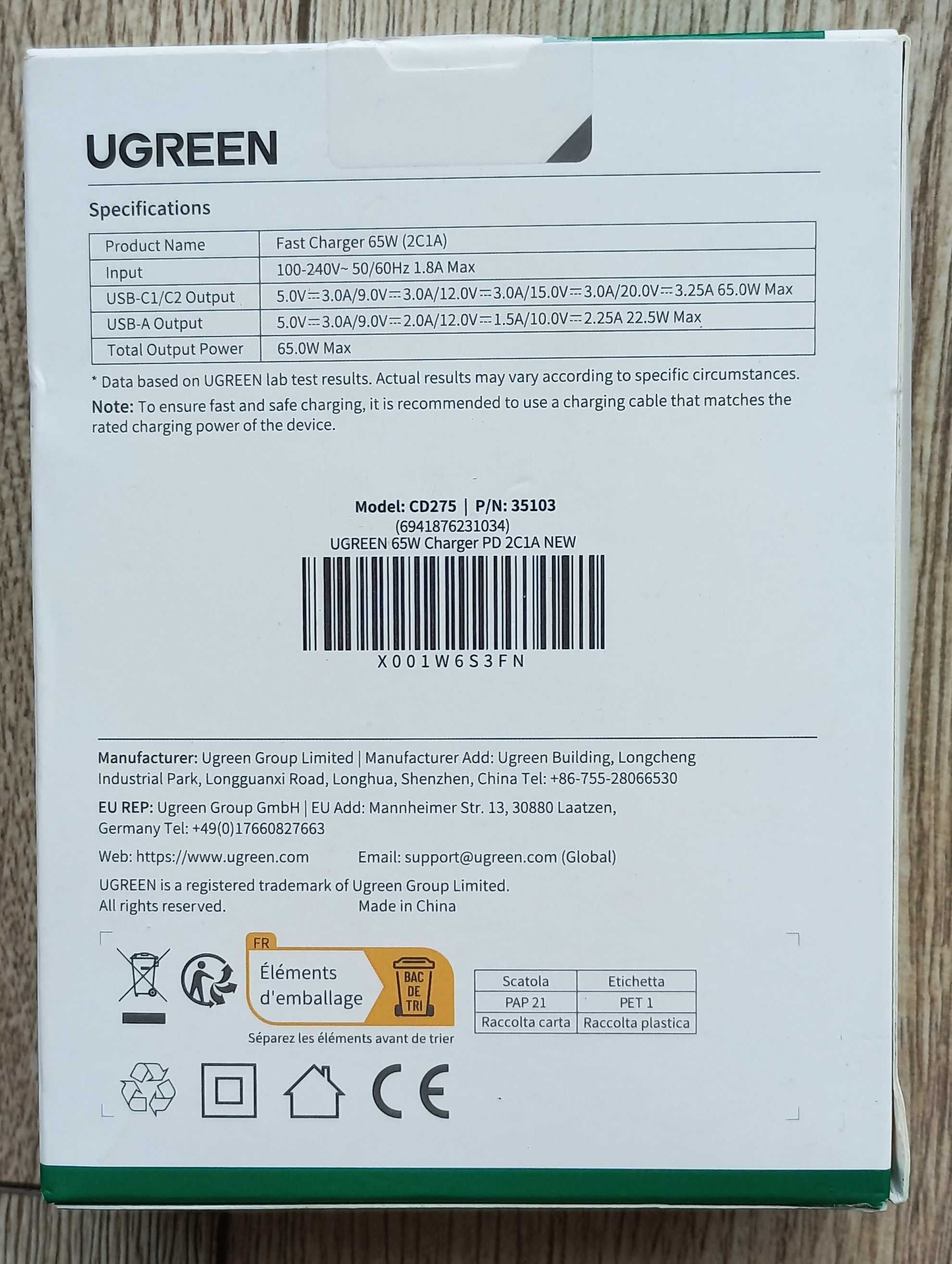 NOWA UGREEN 65W 3-portowa szybka ładowarka USB C A