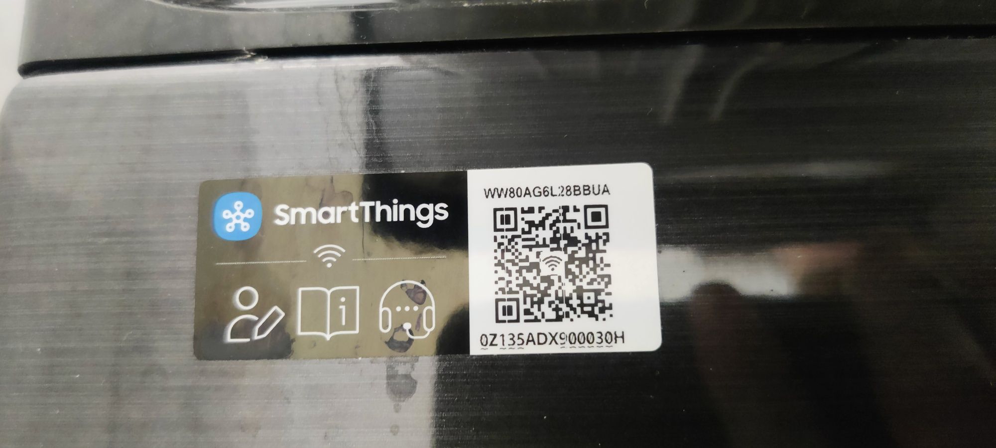 Стіральна машинка Samsung