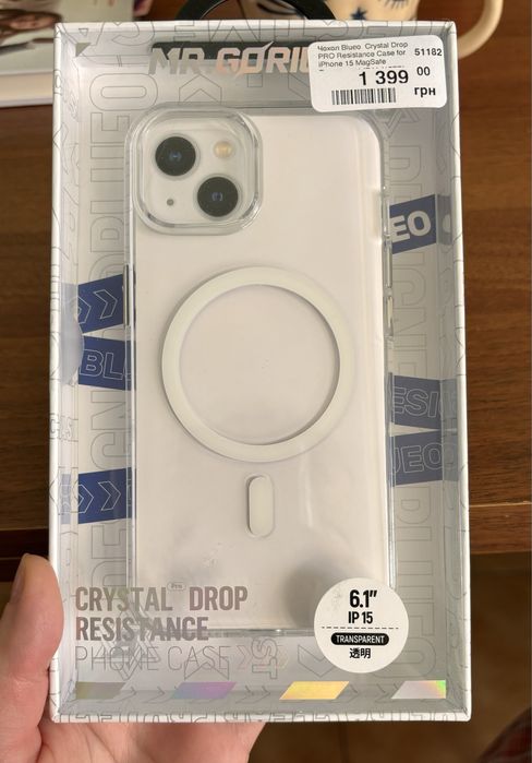 Чохол для iPhone 15 / 15 pro