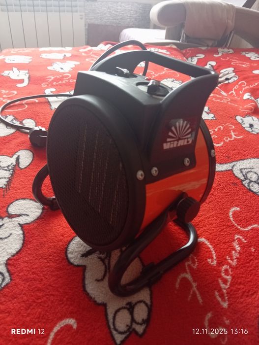 Електро дуйчик робочий