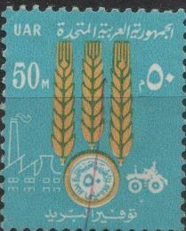 Selos da UAR-Economia da Agricultura