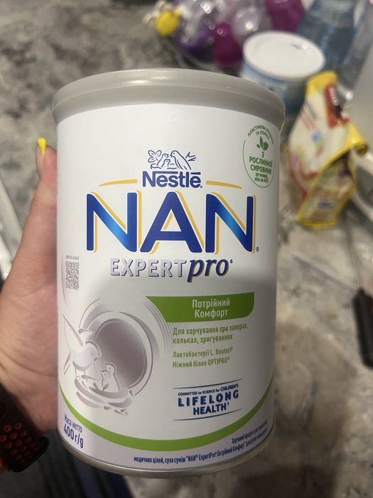 NAN потрійний комфорт