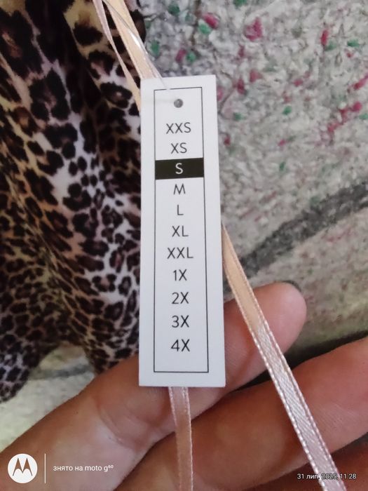 Топ ,майка жіноча.