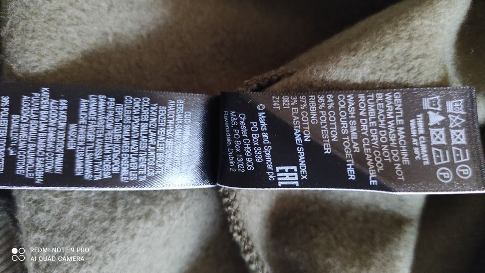 Новый теплый свитшот Marks&Spencer 13-16 л джемпер, худи, р. 158-164