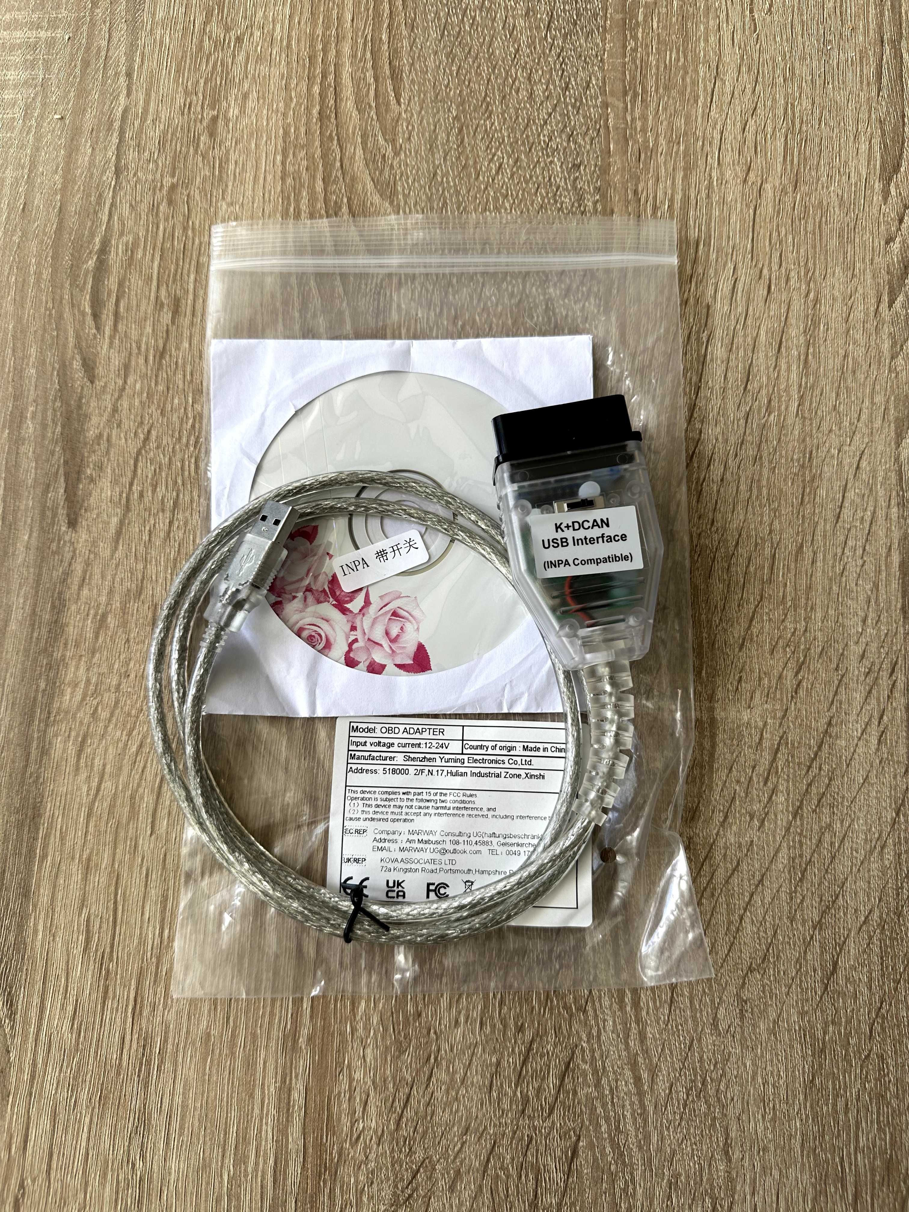 Адаптер BMW INPA K+DCAN USB FTDI c переключателем